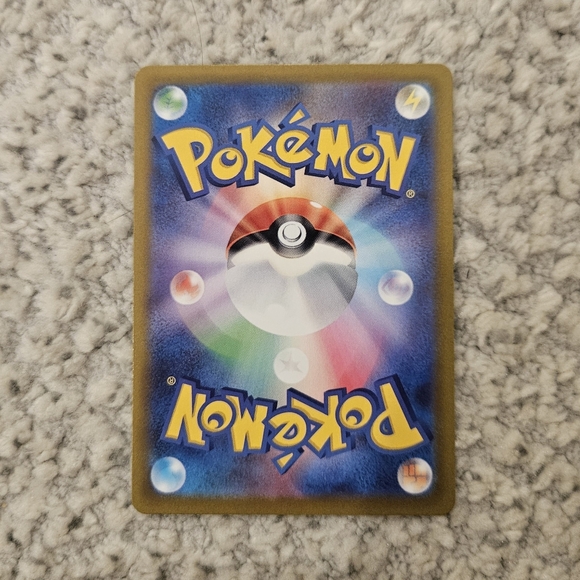 POKEMON TCG Card Japanese Leafeon V VSTAR Universe Ultra Rare 11/172 - Picture 2 of 2